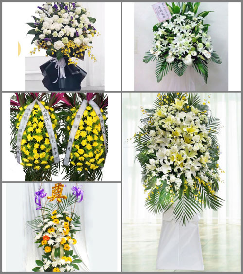 贵州毕节市黔西县红林乡红瓦房村白事花篮预定